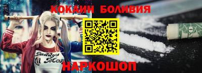 герыч Краснодар