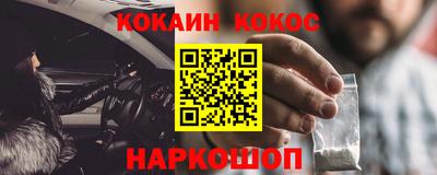 дмт Краснокаменск