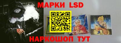 герыч Краснодар