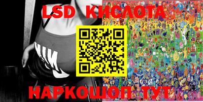 герыч Краснодар