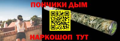 герыч Краснодар