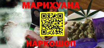 дмт Краснокаменск