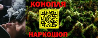 герыч Краснодар