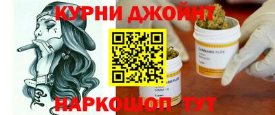 герыч Краснодар