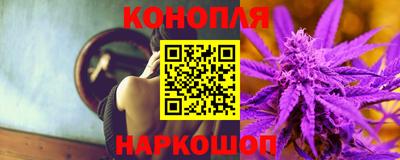 герыч Краснодар