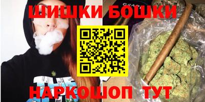 дмт Краснокаменск