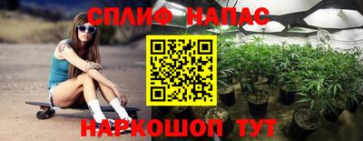 герыч Краснодар