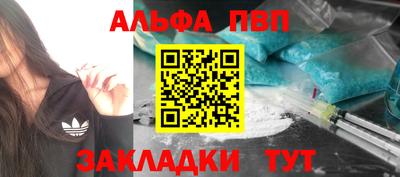 герыч Краснодар